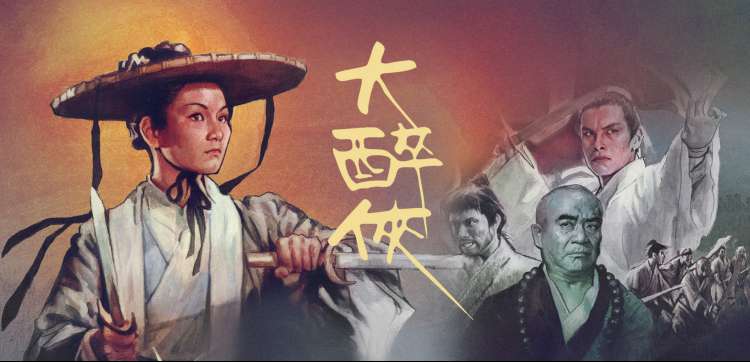 免费观看在线高清电视剧 热播推荐